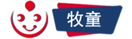 牧童實業(yè)